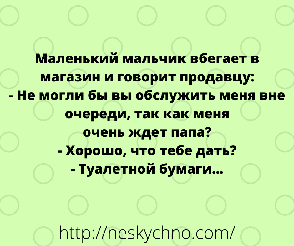 Смешные картинки с шутками и приколами