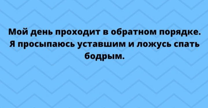 Заряжаемся свеженьким юмором! Большая подборка смешного, веселого и приятного!