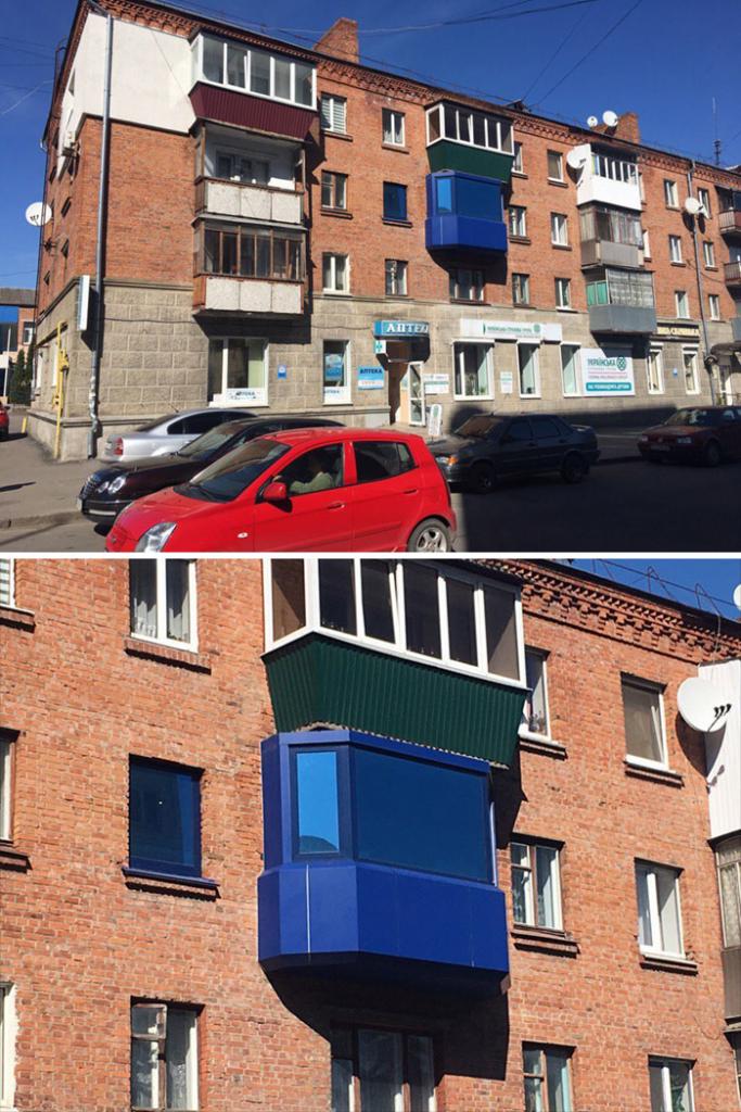 Незрозуміла конструкція